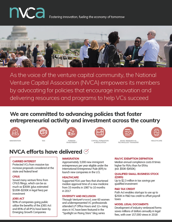 Nvca policy team